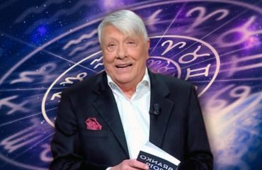 oroscopo di oggi e domani branko